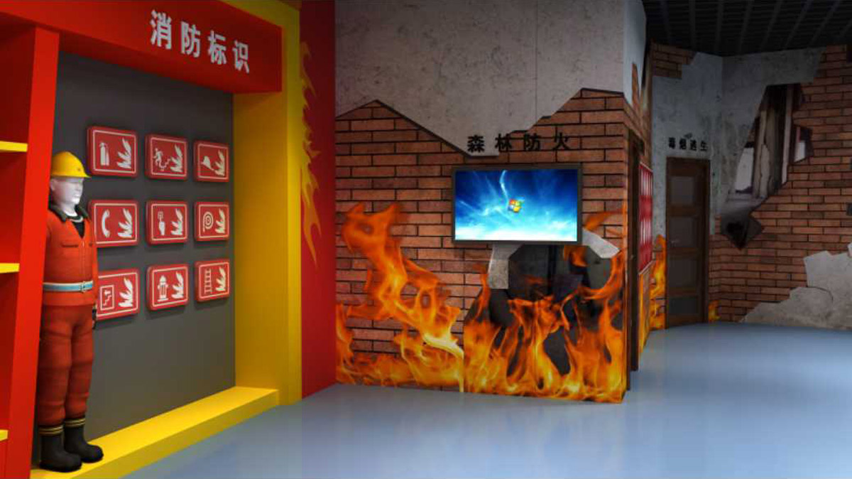 虛擬仿真模擬滅火考試系統