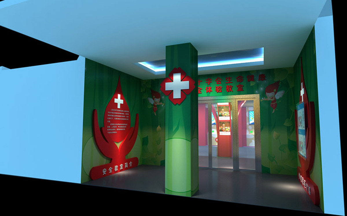彭州虛擬仿真紅十字生命健康安全體驗教室