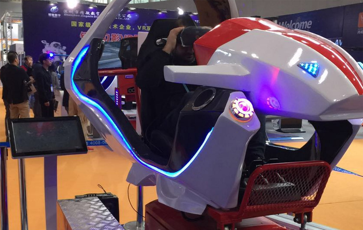云陽虛擬仿真VR飛行賽車