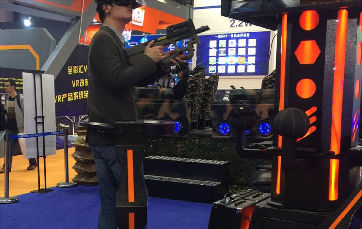 長壽虛擬仿真VR游戲跑步機