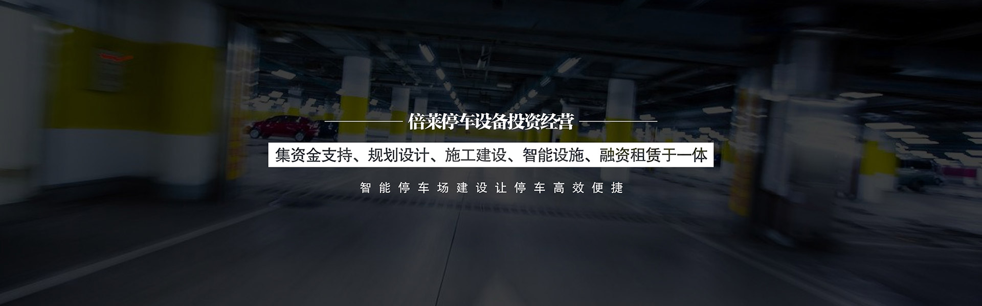 上海虛擬仿真逃生訓練隧道,上海虛擬仿真巨投,上海虛擬仿真科學點餐設備,上海虛擬仿真模擬結繩訓練,上海虛擬仿真VR賽馬賽馬,
